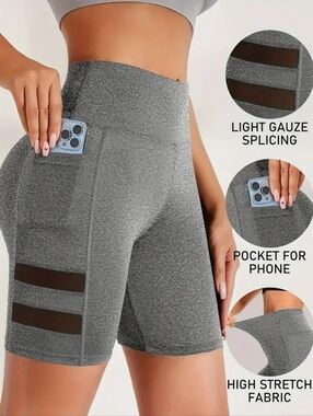 Shosho 2-Pack High Waist Tummy Control Biker Shorts | Black & Gray |  Activewear